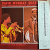 David Murray Quartet - Last Of The Hipman (Vinyl, LP, Album, Reissue)