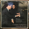 Wolfgang Amadeus Mozart - Sonate For 2 Pianos In D, Kv 448 / Andante And Variations For 2 Pianos, 2 Cellos And Horn/ Etude In Form Of A Canon, Op. 56, No. 4 (Arr. Debussy) (Vinyl, LP) Very Good (VG) / Very Good Plus (VG+)
