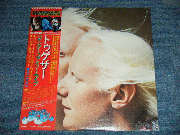 Release: Together-Vinyl-Japan-1976-25AP 75(BS)-11002910