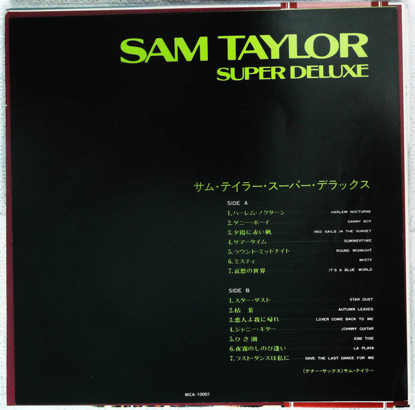 Super Deluxe