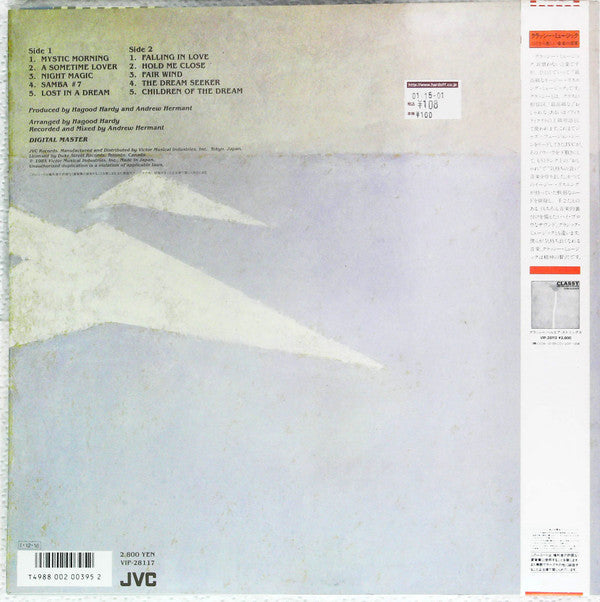 Master Release: Mystic Morning by Hagood Hardy Orchestra