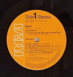 Release: Spirit-Vinyl-Japan-1976-RVP-6088-10086945