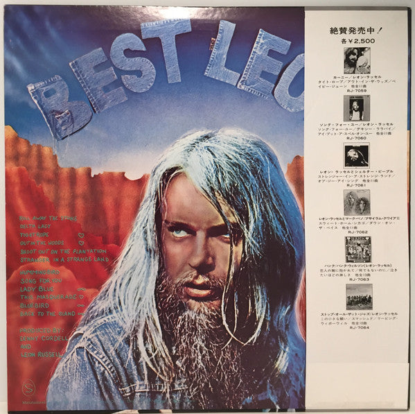 Master Release: Best Of Leon by Leon Russell