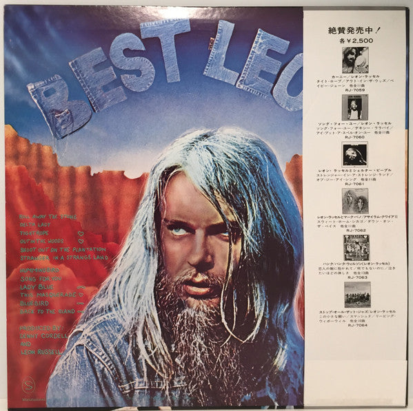 Best Of Leon