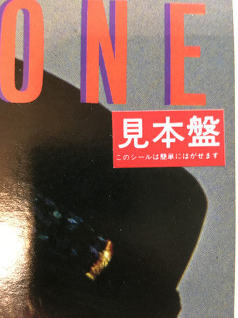 Release: Magic-Vinyl-Japan-1980-AMP-28005-20868796