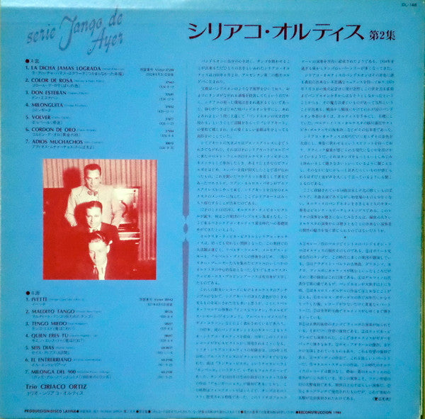 Vol. 2