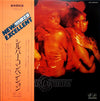 Silver Convention - Silver Convention (Vinyl, LP, Compilation) Very Good (VG) / Very Good (VG)