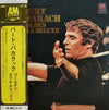 Burt Bacharach - Golden Double Deluxe (2xVinyl, LP, Compilation) Very Good Plus (VG+) / Very Good Plus (VG+)