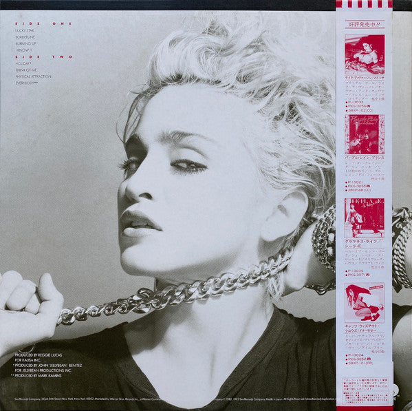 Release: Madonna-Vinyl-Japan-1985-P-11394-15837324