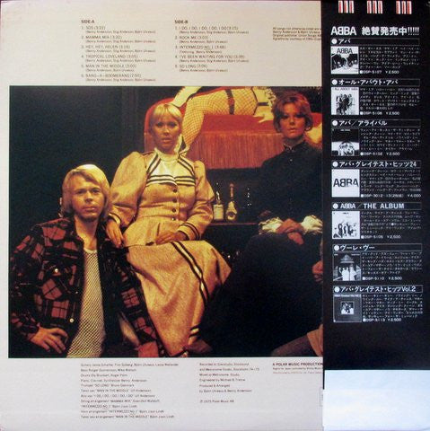 Release: ABBA-Vinyl-Japan-1979-DSP-5107-12490287
