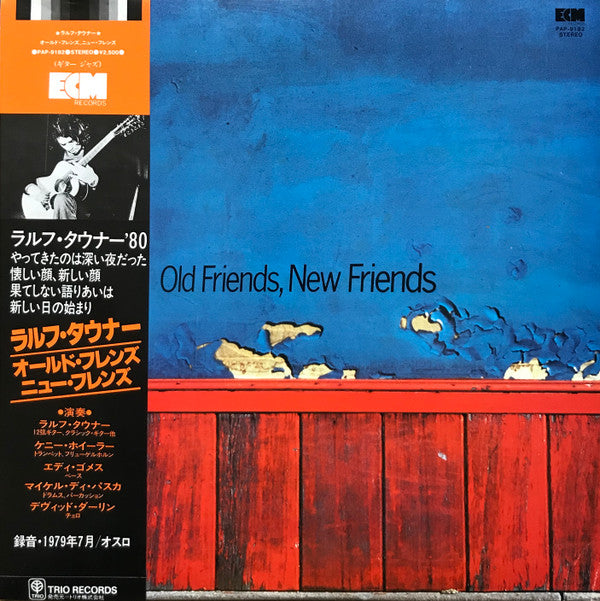 Release: Old Friends, New Friends-Vinyl-Japan-1979-PAP-9182, PAP-9182, ECM 1153-13040603