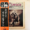 Cowboy (6) - Boyer & Talton (Vinyl, LP, Album, Promo) Very Good (VG) / Very Good Plus (VG+)