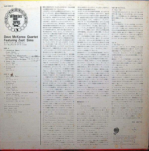 Dave McKenna Quartet Featuring Zoot Sims