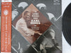 Earl Hines - The Grand Terrace Band (Vinyl, LP, Compilation, Mono) Very Good (VG) / Very Good (VG)