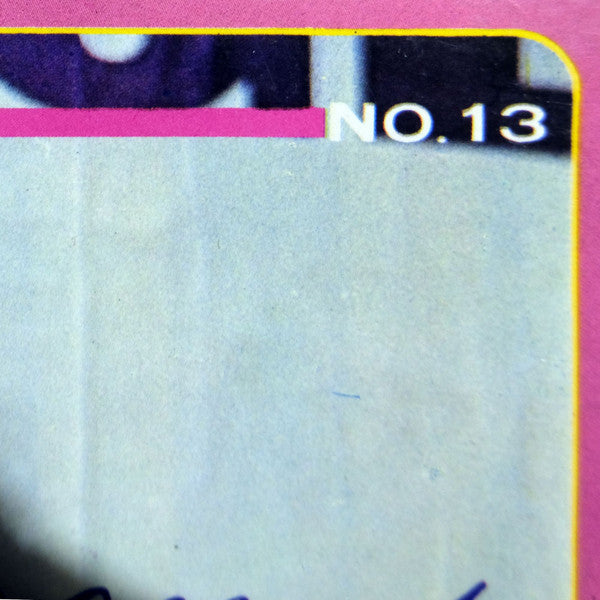 Mood In Screen 1 = ムード・イン・スクリーン* 1