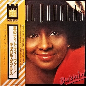 Master Release: Burnin' by Carol Douglas