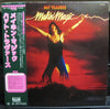 Pat Travers - Makin' Magic (Vinyl, LP, Album, Promo) Very Good Plus (VG+) / Very Good (VG)