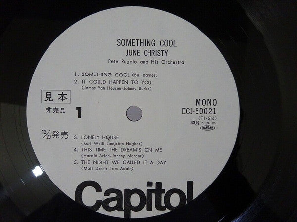 Something Cool