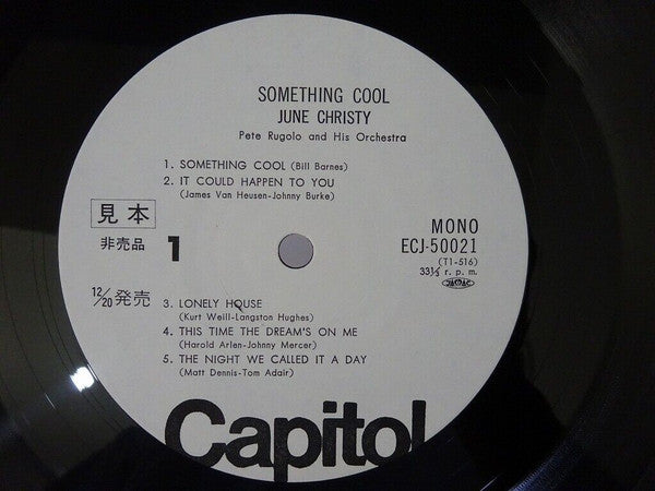 Release: Something Cool-Vinyl-Japan-1977-ECJ-50021-25049965