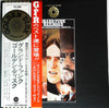 Grand Funk Railroad - Mark, Don & Mel 1969-71 (Vinyl, LP, Compilation)