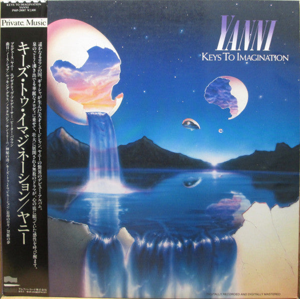 Release: Keys To Imagination-Vinyl-Japan-1986-PMP-28007-12975964