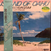 Kengo Kurozumi - Island Of Oahu (Vinyl, LP, Album) Very Good Plus (VG+) / Very Good (VG)