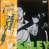 Elvis Presley - Elvis Presley (Vinyl, LP, Album, Compilation, Reissue, Stereo) Very Good Plus (VG+) / Good Plus (G+)