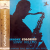 Sonny Rollins - Saxophone Colossus (Vinyl, LP, Album, Reissue, Mono) Very Good (VG) / Very Good (VG)