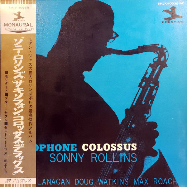 Release: Saxophone Colossus-Vinyl-Japan-1968-SMJX-10039(M)-13708749