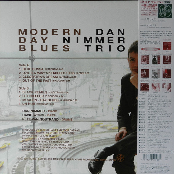 Modern-Day Blues