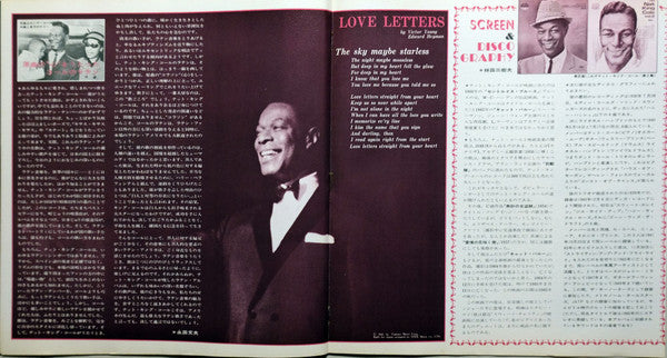 Deluxe In Nat King Cole