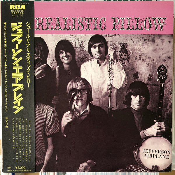 Release: Surrealistic Pillow-Vinyl-Japan-1973-RCA-6135, TPRS-4894-15583136