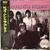 Jefferson Airplane - Surrealistic Pillow (Vinyl, LP, Album, Reissue, Stereo) Very Good Plus (VG+) / Good (G)