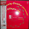 Charlie Christian - After Hours (Vinyl, LP, Album, Reissue, Mono) Near Mint (NM or M-) / Near Mint (NM or M-)