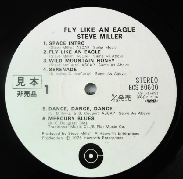 Fly Like An Eagle