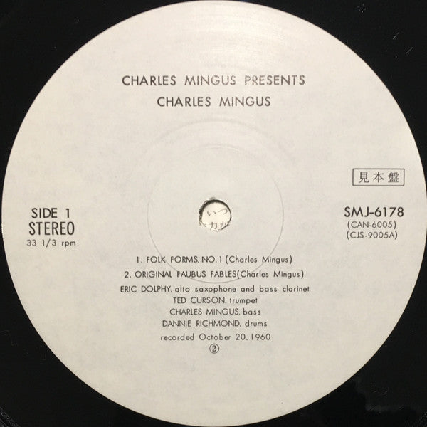 Presents Charles Mingus