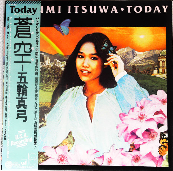 Master Release: 蒼空 = Today by Mayumi Itsuwa