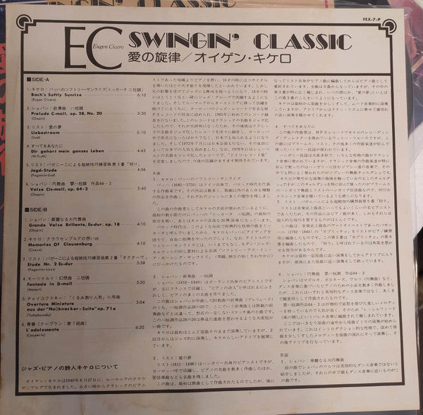 Swingin' Classic