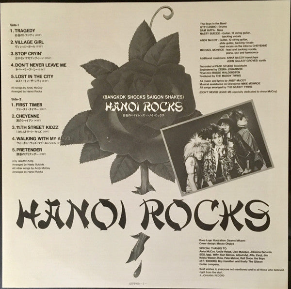 Bangkok Shocks, Saigon Shakes, Hanoi Rocks