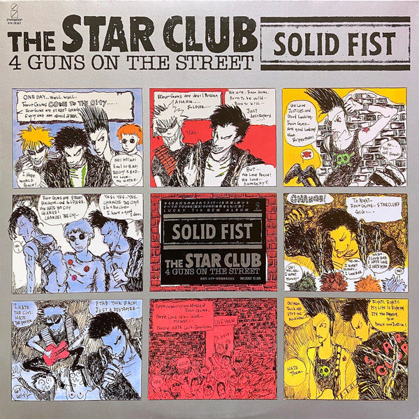 Release: Solid Fist-Vinyl-Japan-1989-VIH-28362-14842455