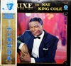 Nat King Cole - Deluxe In Nat King Cole (Vinyl, LP, Compilation, Deluxe Edition, Stereo) Good Plus (G+) / Very Good (VG)