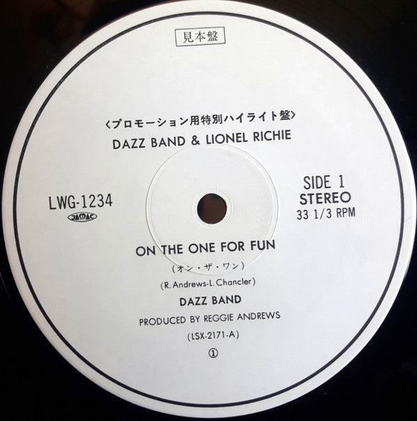 On The One For Fun / You Are
