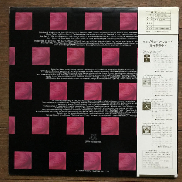 Release: I'll Be Your Everything-Vinyl-Japan-1975-SWX-6192-13062396
