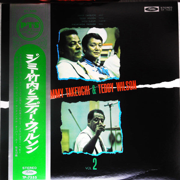 Release: Unknown Release-Vinyl-Japan-None-TP-7555-19706605