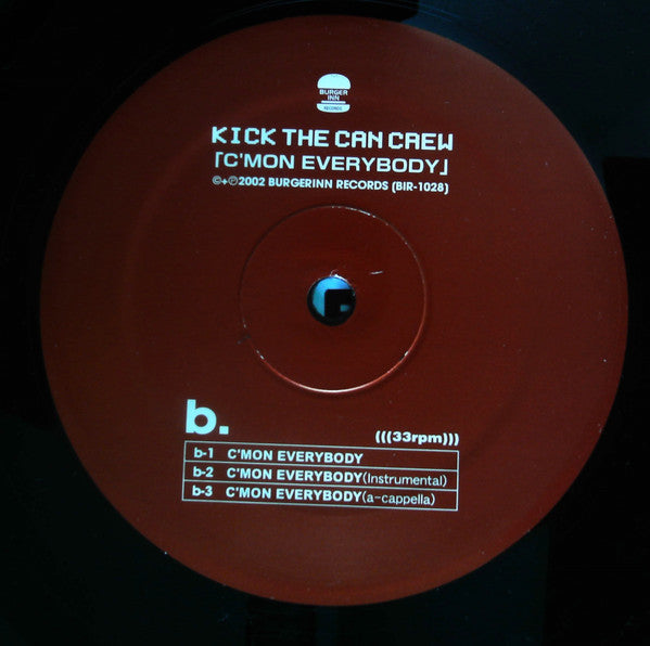 Master Release: マルシェ by Kick The Can Crew