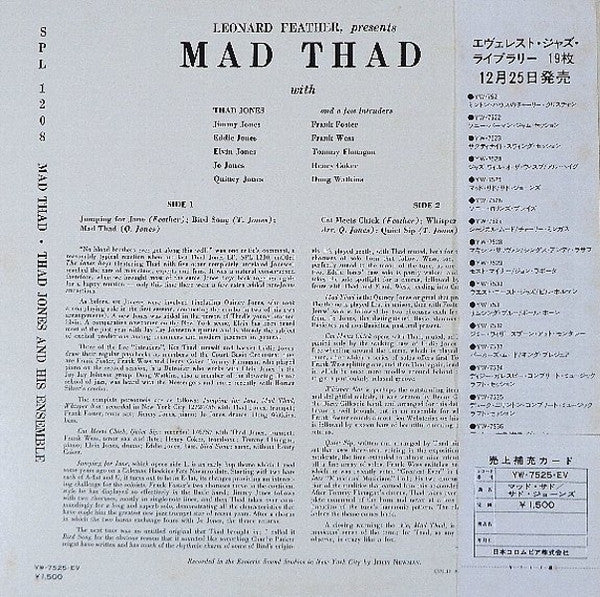 Master Release: Mad Thad by Thad Jones And His Ensemble