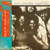Rufus & Chaka Khan - Rufusized (Vinyl, LP, Album)