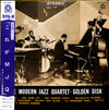 The Modern Jazz Quartet - Golden Disk (Vinyl, LP, Compilation, Stereo) Very Good Plus (VG+) / Very Good Plus (VG+)