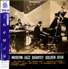The Modern Jazz Quartet - Golden Disk (Vinyl, LP, Compilation, Stereo)