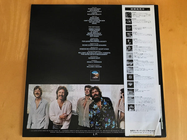 Release: Unknown Release-Vinyl-Japan-1978-UA-LA854-H, GP 596-19352527
